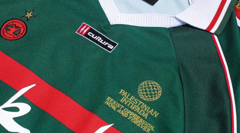 Playera del America en apoyo Palestina2